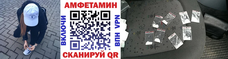 Первитин пудра Топки