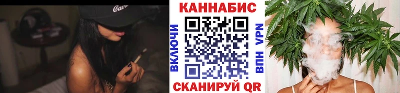 Канабис Ganja  Топки 