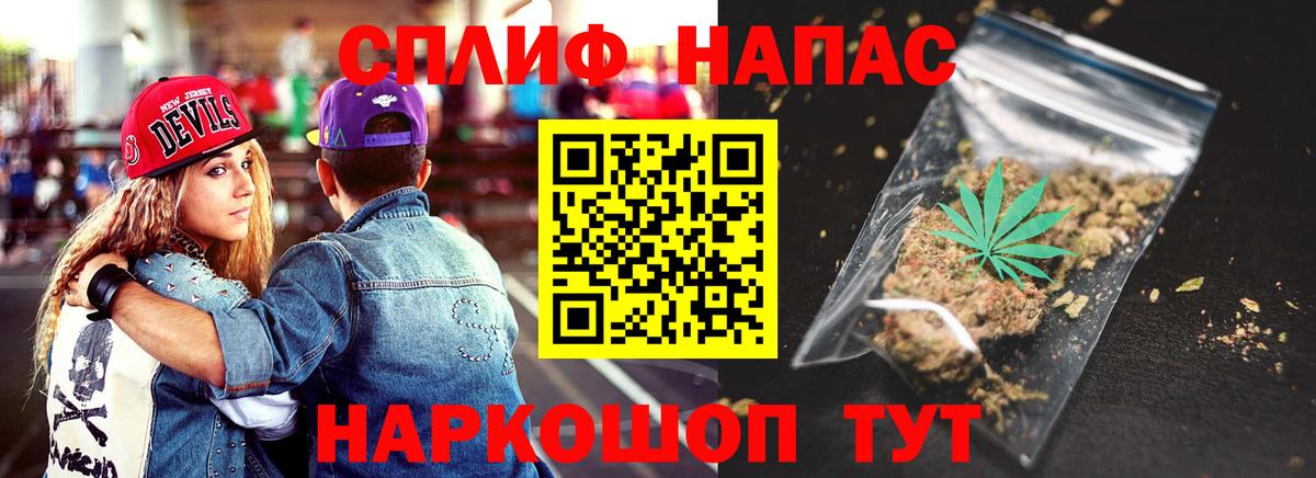 Бошки марихуана конопля Топки