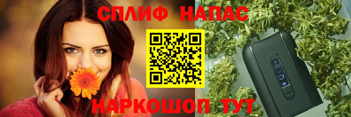 МАРИХУАНА VHQ Топки