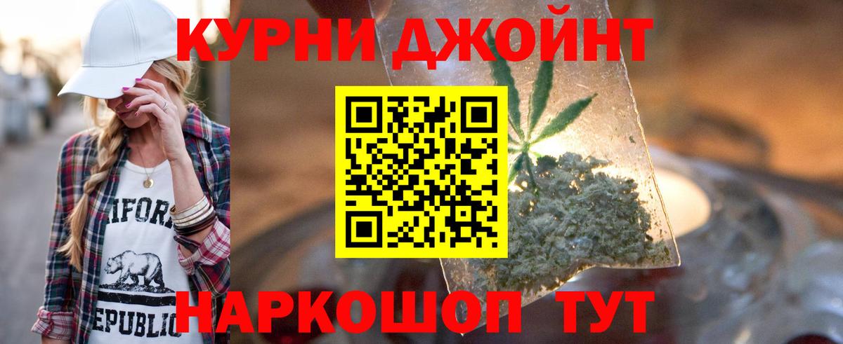 Шишки марихуана SATIVA & INDICA  Топки  Бошки Шишки тримм 